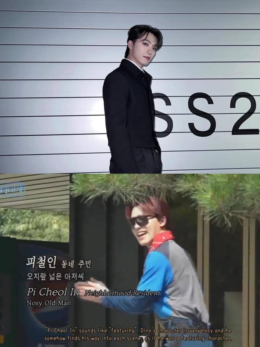 Dino SEVENTEEN dan Pi Cheolin