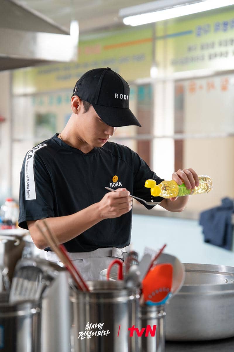 Park Ji Hoon di drakor The Legend of Kitchen Soldier 