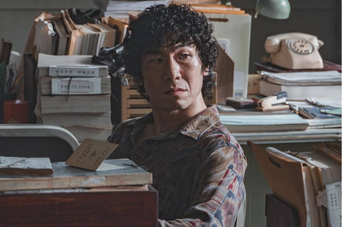 still cut drama Korea The Scarecrow