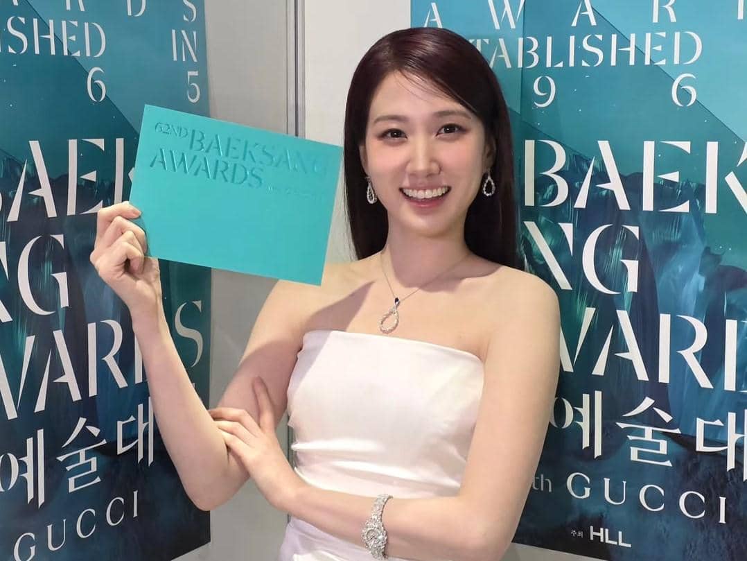 Potret Park Eun Bin