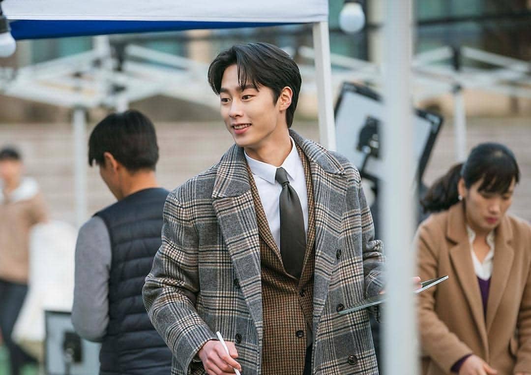 Lee Jae Wook di drama When the Weather Is Fine