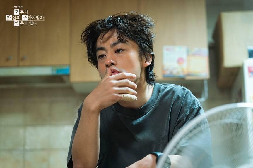 Still cut drama We Are All Trying Here