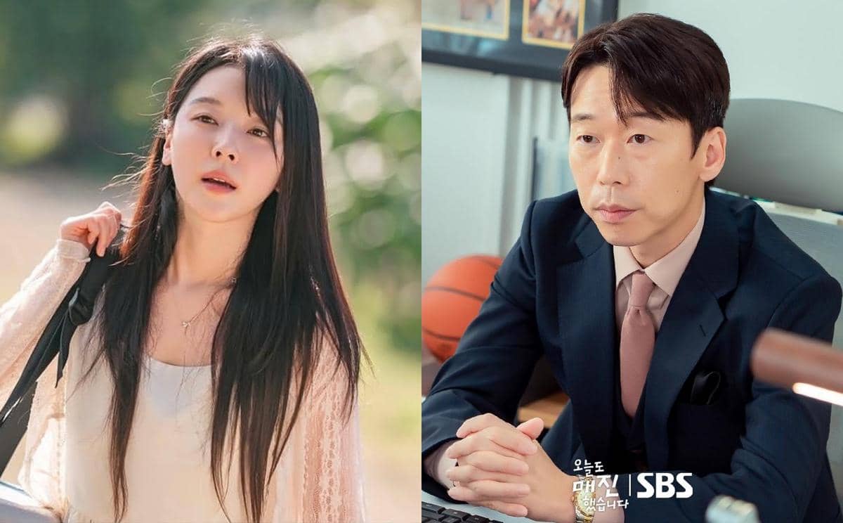 Jo Woo Ri dan Yoon Byung Hee di drama Sold Out on You