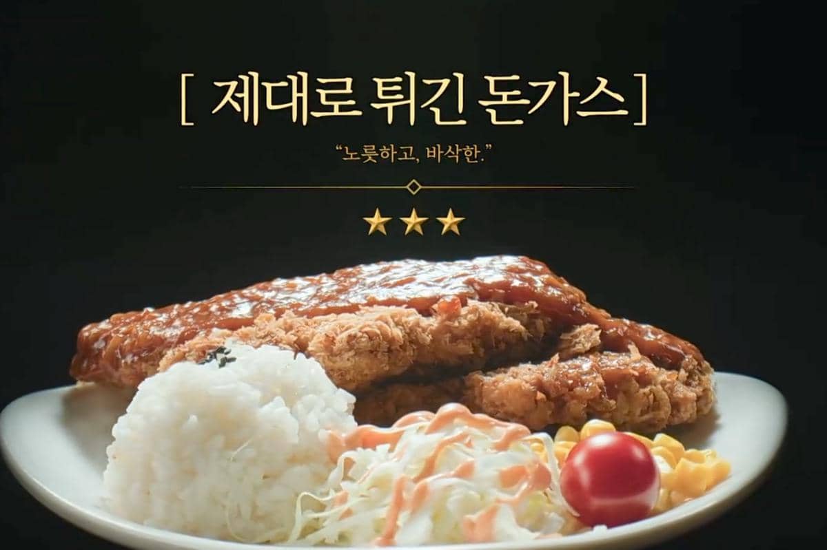 cuplikan drama The Legend of Kitchen Soldier