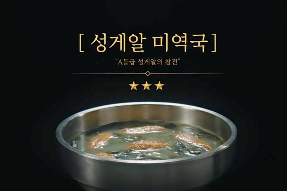 cuplikan drama The Legend of Kitchen Soldier