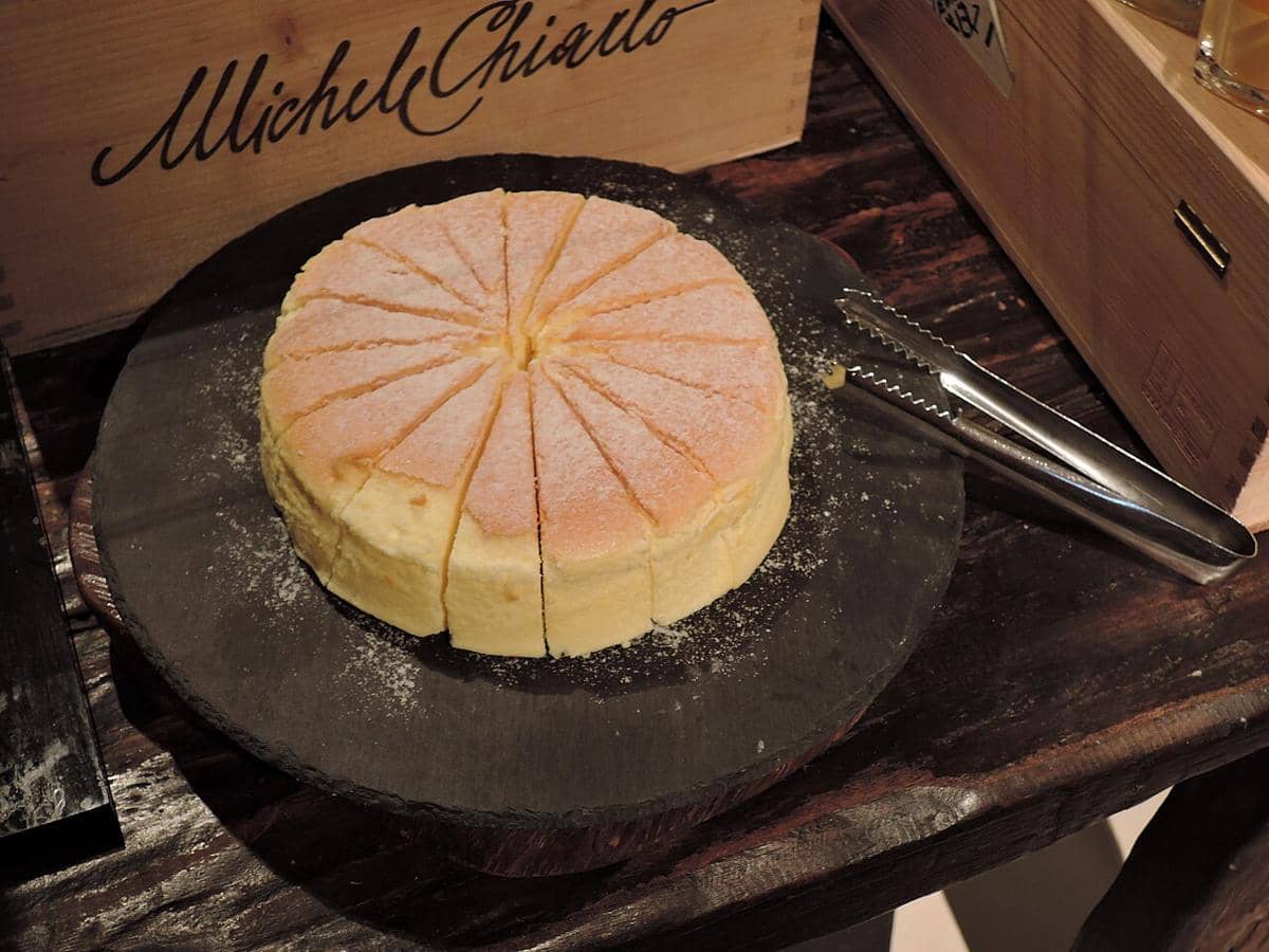 ilustrasi japanese cotton cake