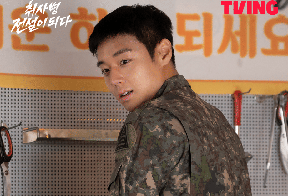 Cuplikan drama Korea The Legend of Kitchen Soldier