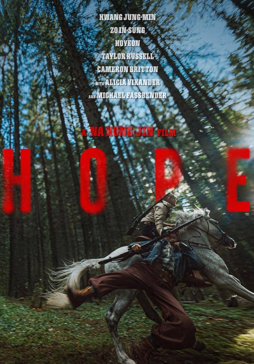poster film HOPE (dok. Plus M Entertainment/HOPE)