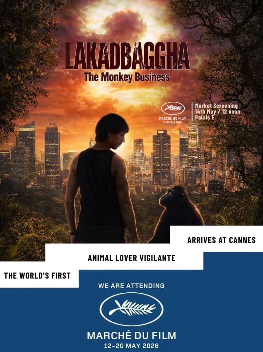 Poster film Lakadbaggha 2: The Monkey Business menampilkan seorang pria berdiri di depan seekor monyet dengan latar kota saat matahari terbenam.