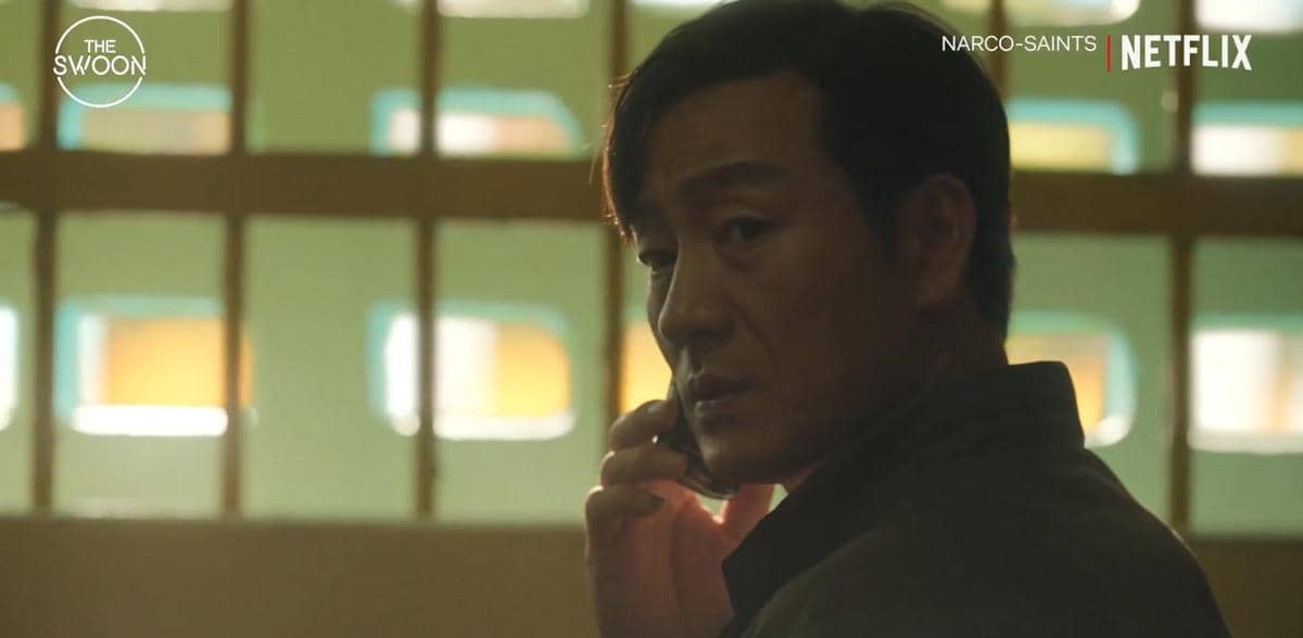 cuplikan Park Hae Soo di drama Narco Saints