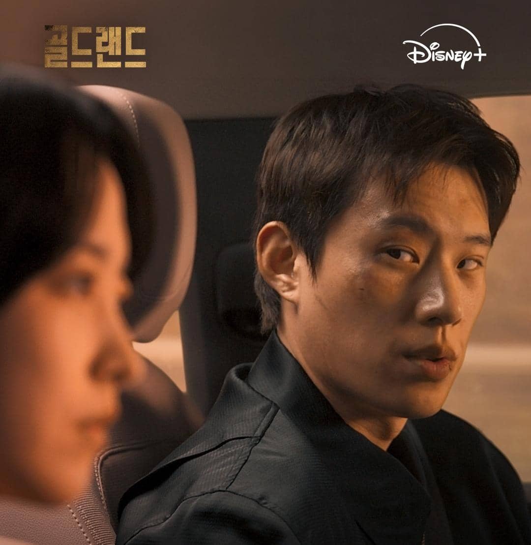 Still Cut Kim Sung Cheol di Gold Land