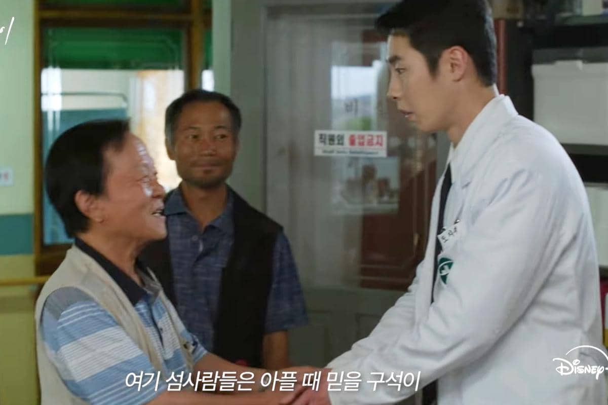 Cuplikan drama Doctor on the Edge