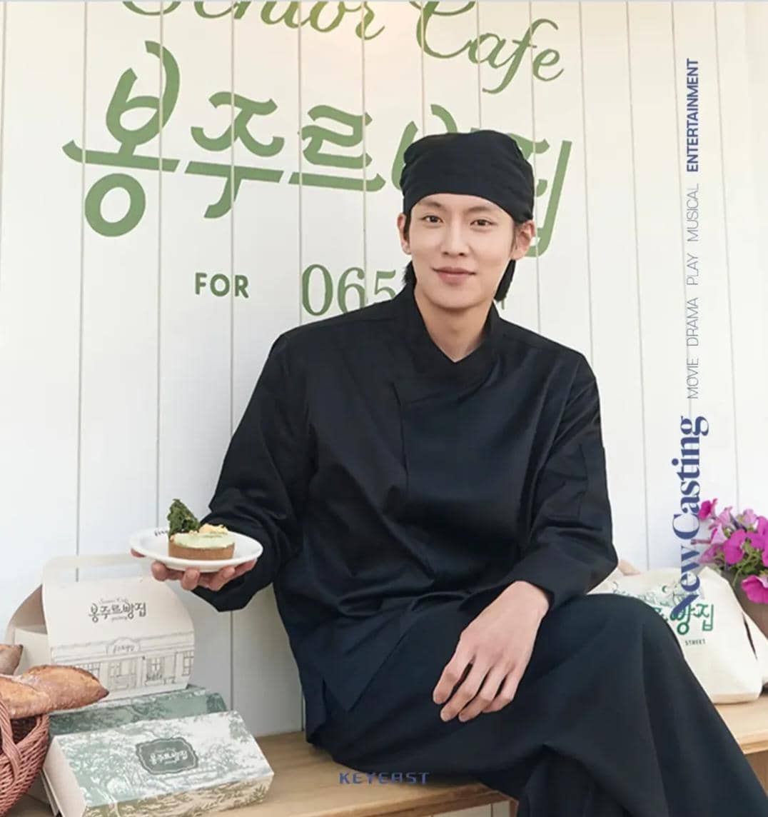 Lee Ki Taek di Bonjour Bakery