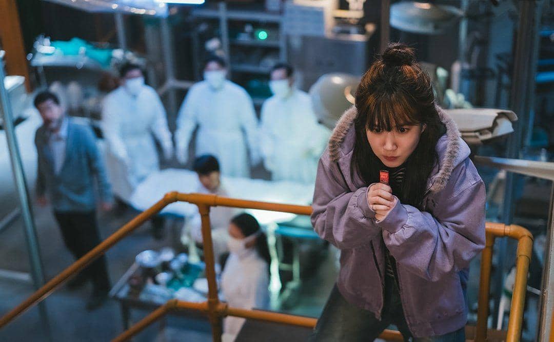 Park Eun Bin di The Wonderfools