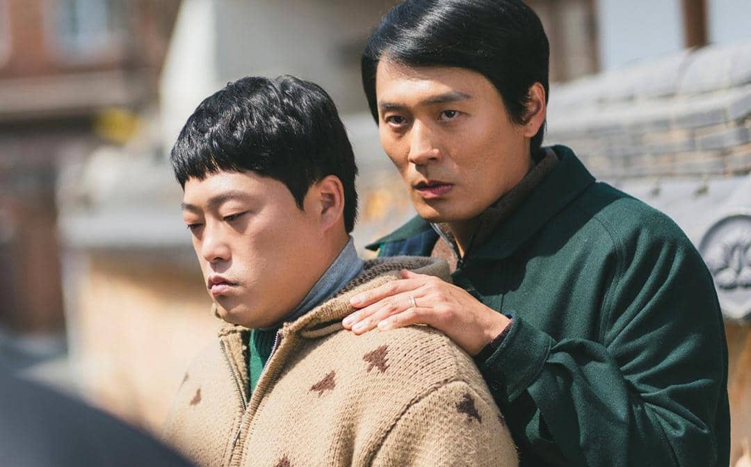  Im Sung Jae dan Choi Dae Hoon di The Wonderfools