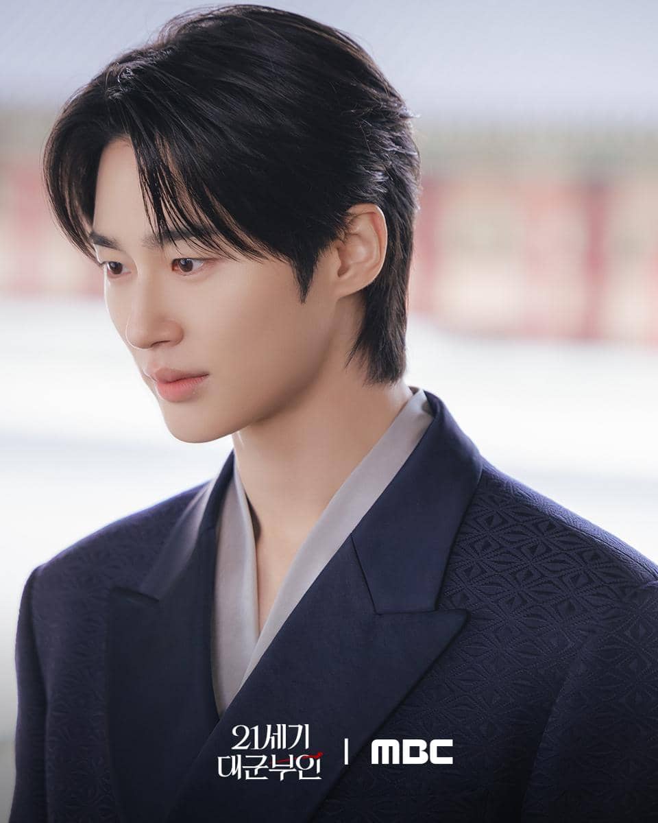 Byeon Woo Seok di Perfect Crown