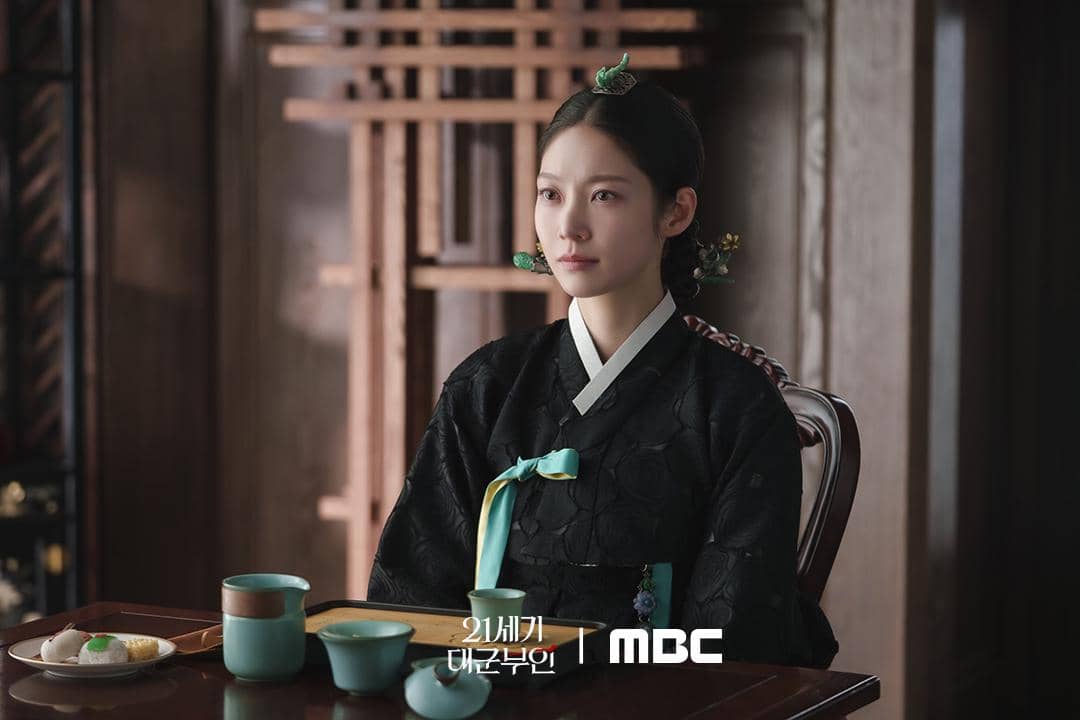 Gong Seung Yeon di Perfect Crown