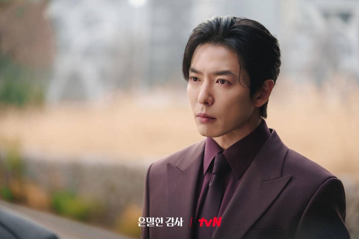 Kim Jae Wook di Filing for Love