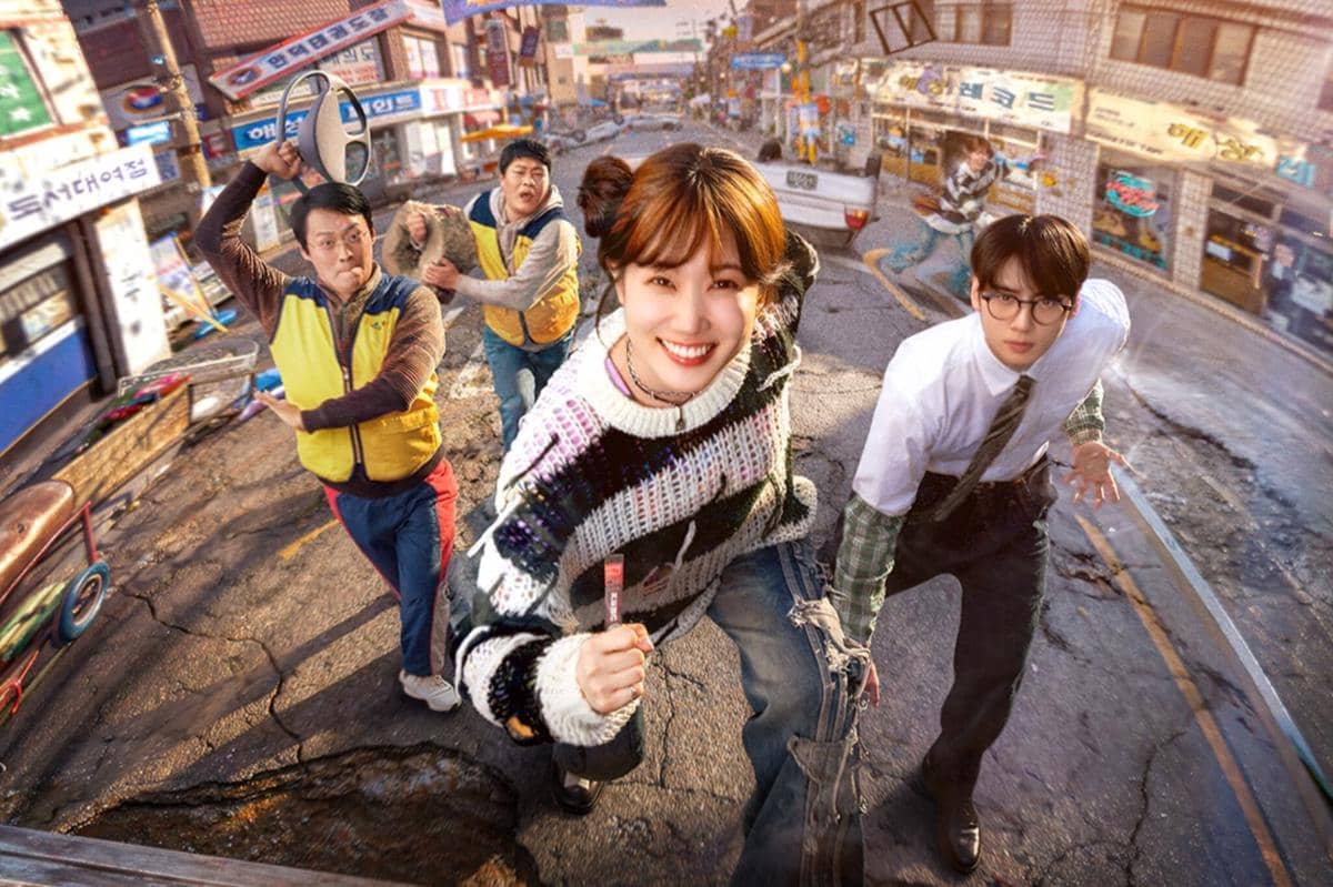poster drama Korea The WONDERfools