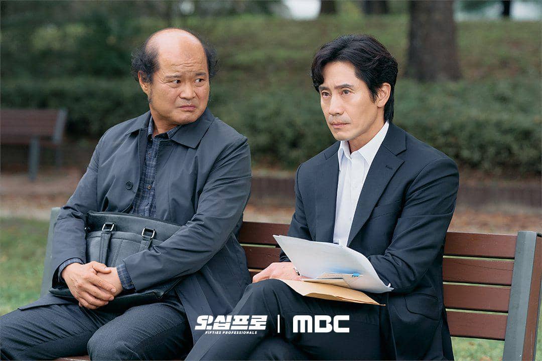 still cuts drama Fifties Professionals