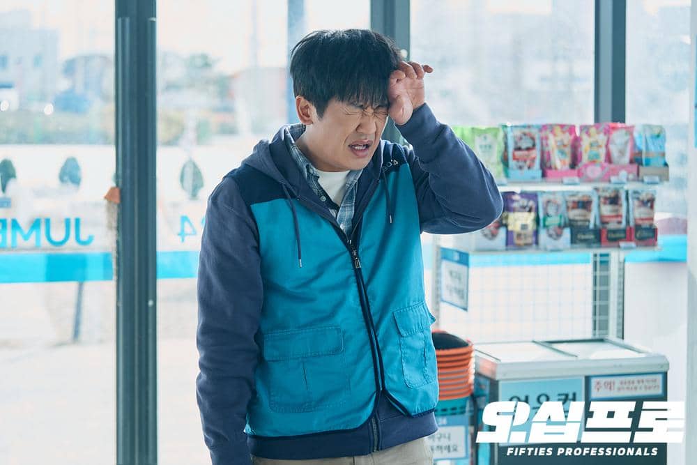 still cuts drama Fifties Professionals