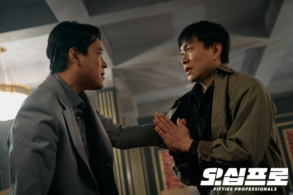 still cuts drama Fifties Professionals