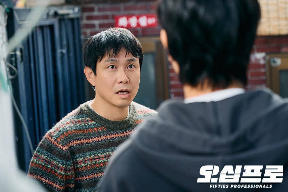 still cuts drama Fifties Professionals