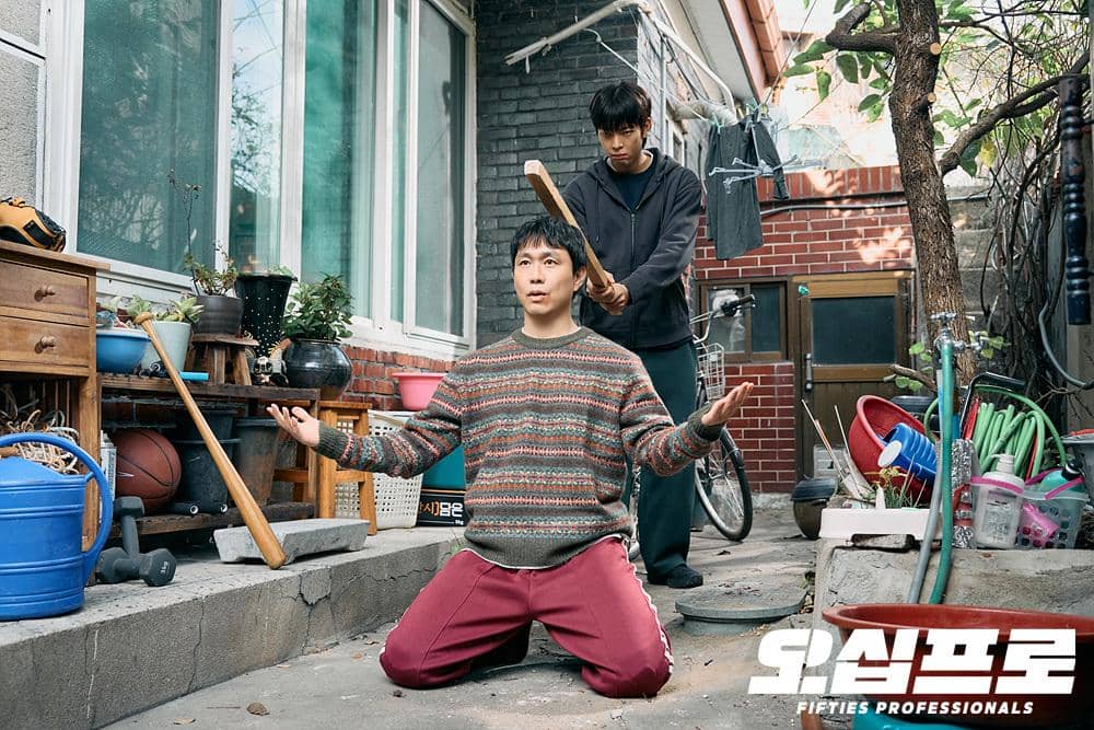 still cuts drama Fifties Professionals