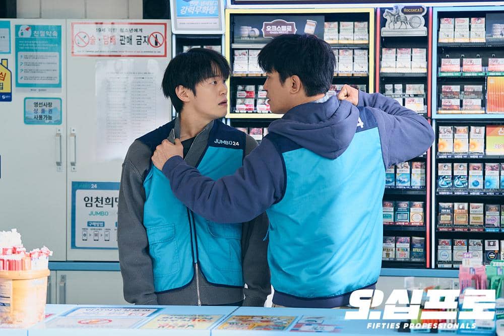 still cuts drama Fifties Professionals
