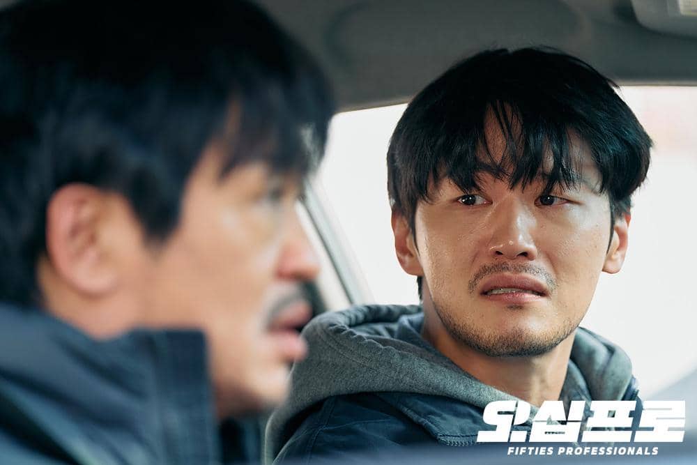 still cuts drama Fifties Professionals