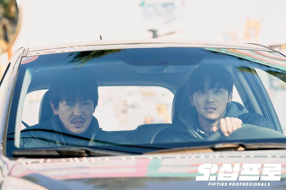 still cuts drama Fifties Professionals