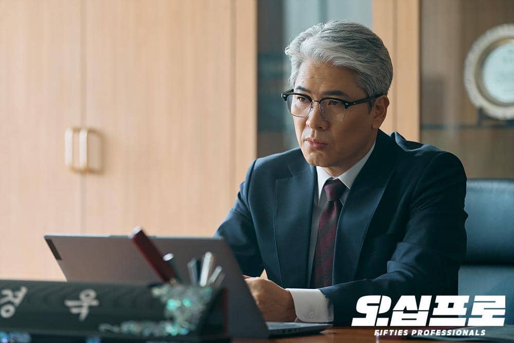 still cuts drama Fifties Professionals
