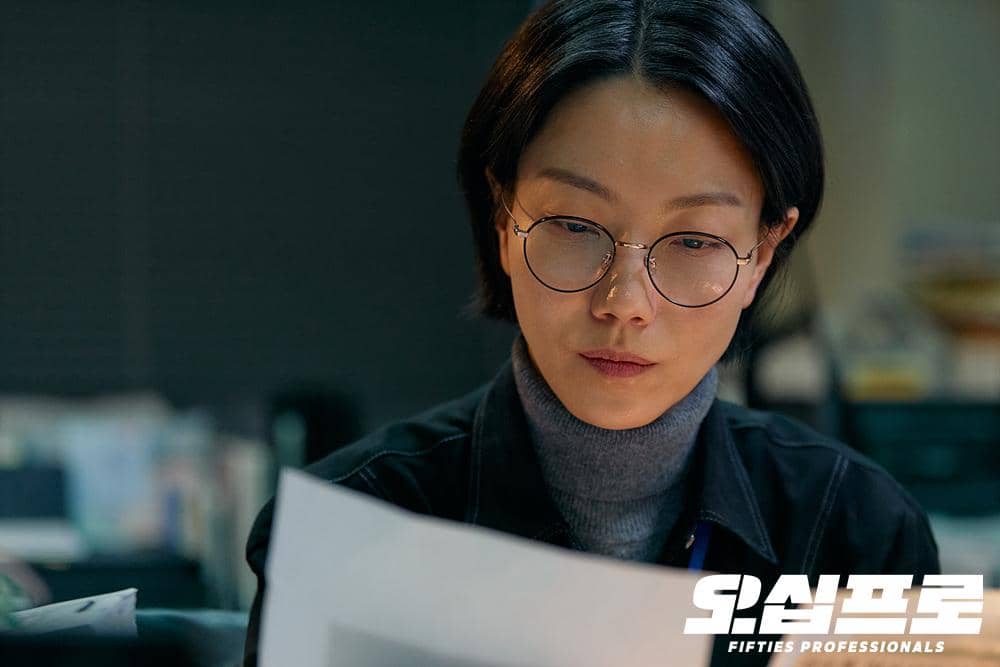 still cuts drama Fifties Professionals