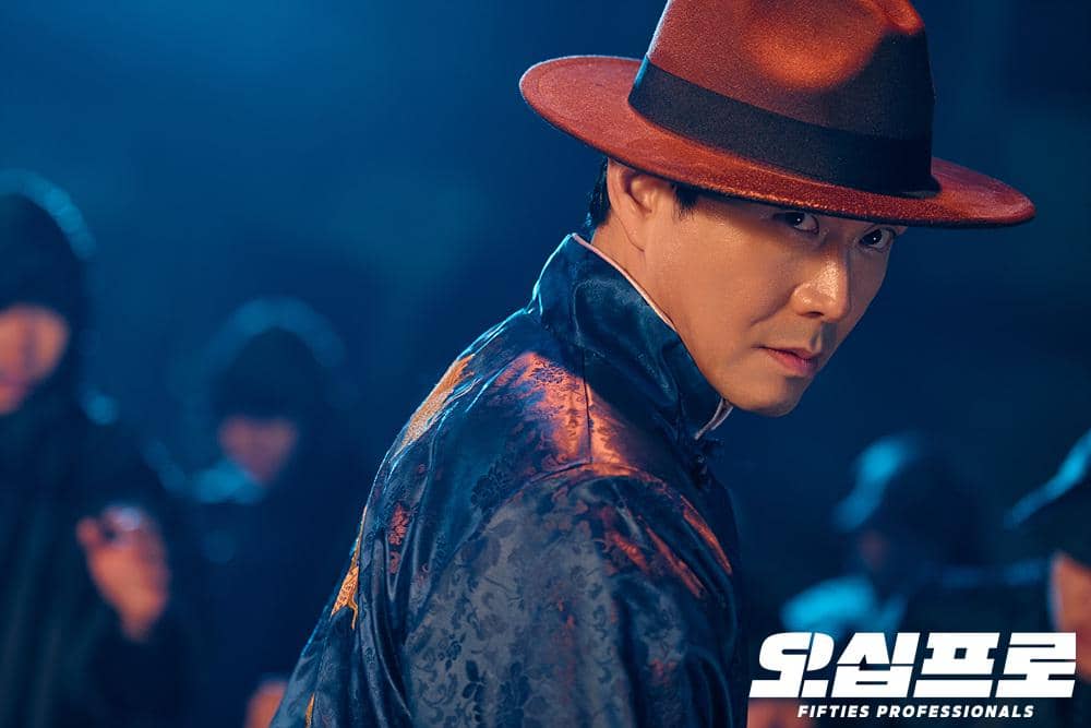 still cuts drama Fifties Professionals