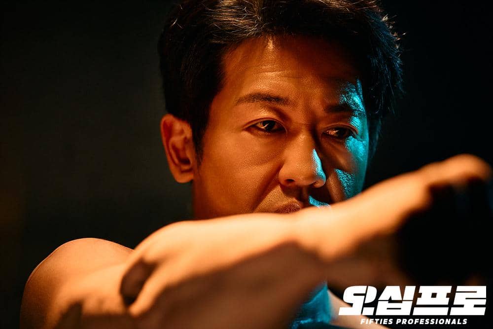 still cuts drama Fifties Professionals