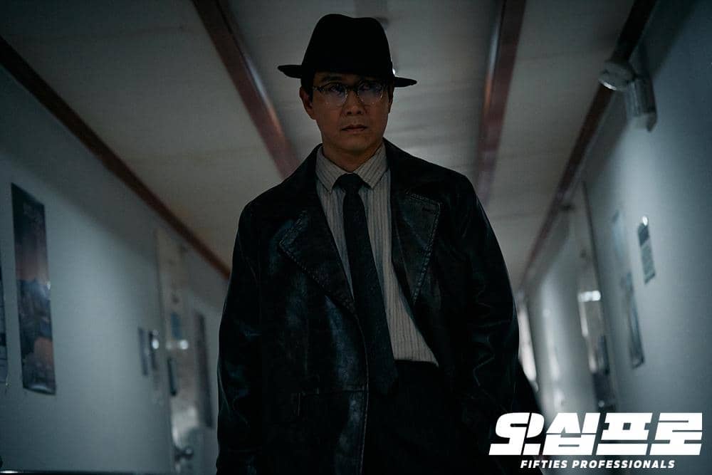 still cuts drama Fifties Professionals