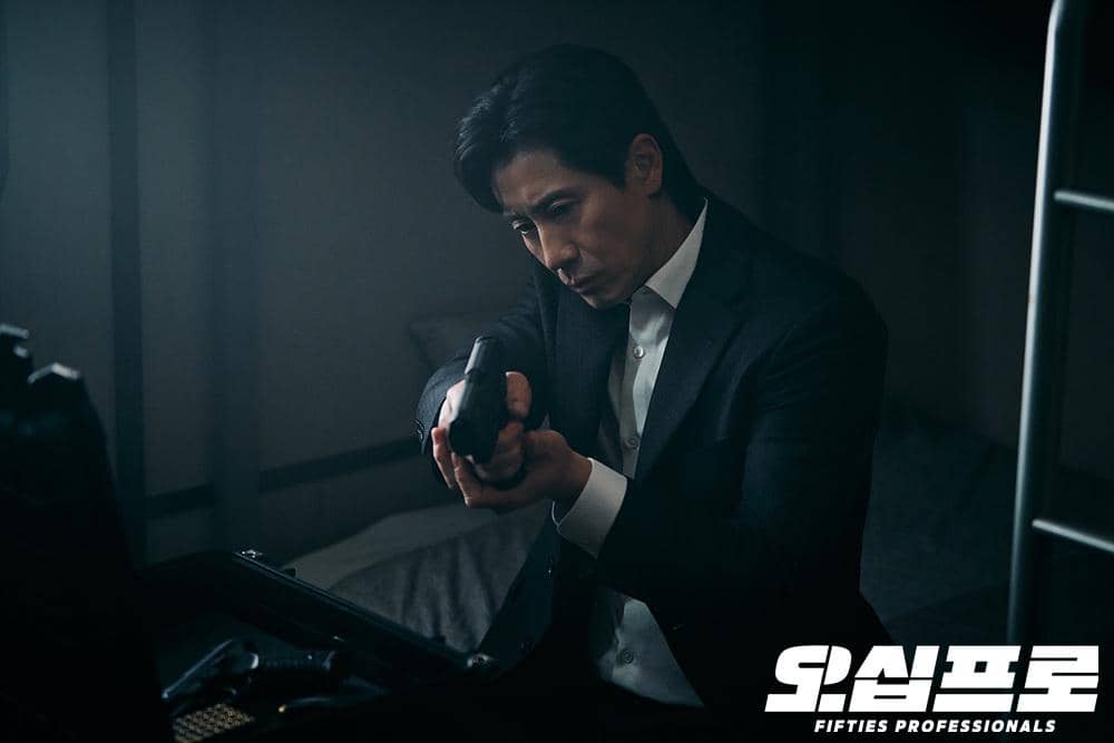 still cuts drama Fifties Professionals