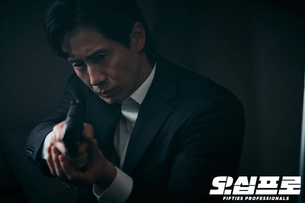 still cuts drama Fifties Professionals