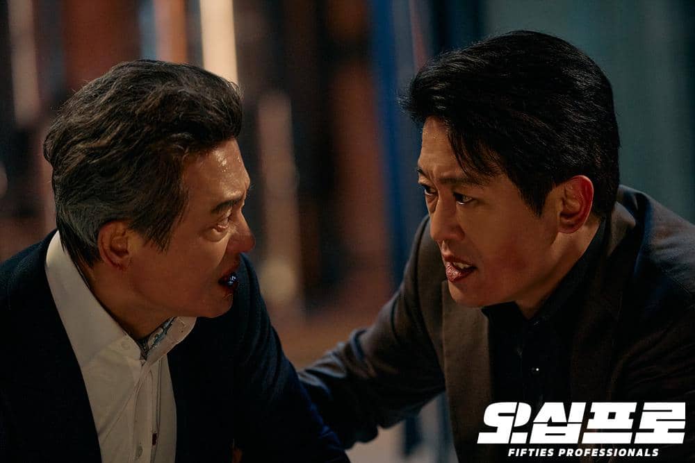 still cuts drama Fifties Professionals