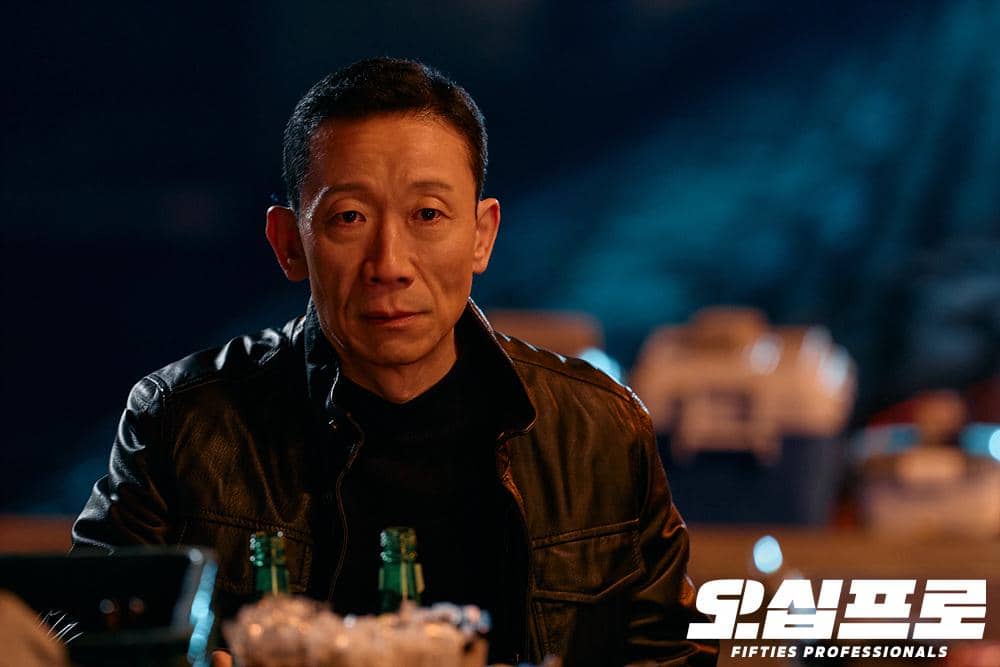 still cuts drama Fifties Professionals