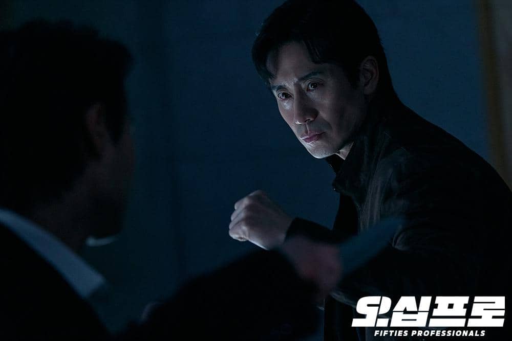 still cuts drama Fifties Professionals