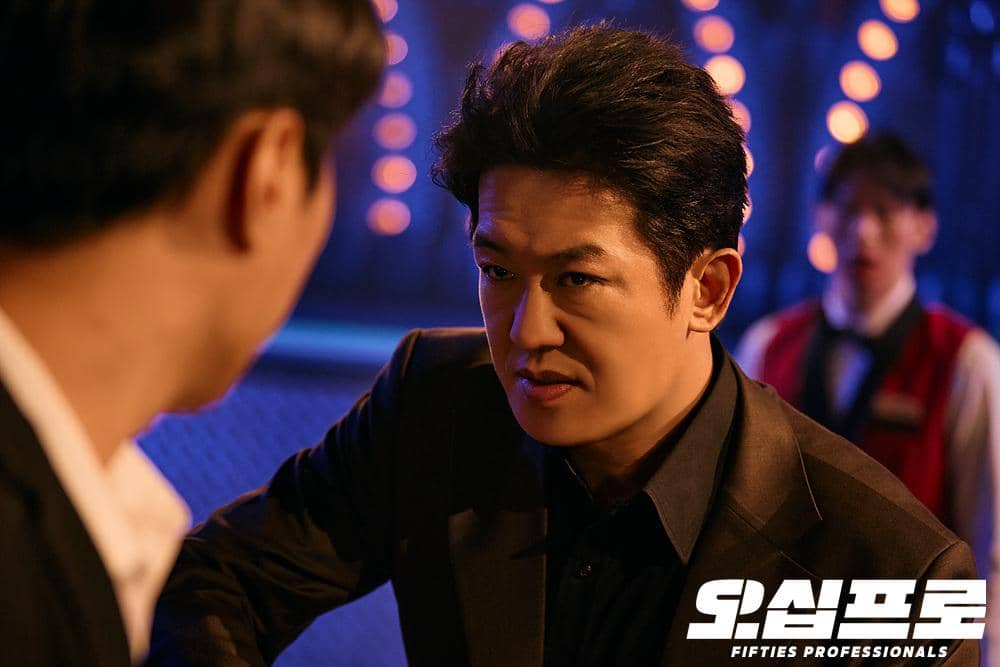 7 Still Cuts Heo Sung Tae di Fifties Professionals, Mantan Gangster!