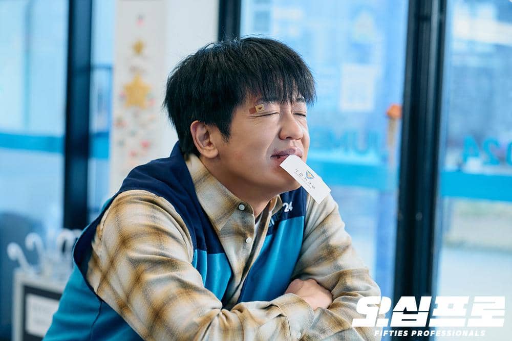 still cuts drama Fifties Professionals