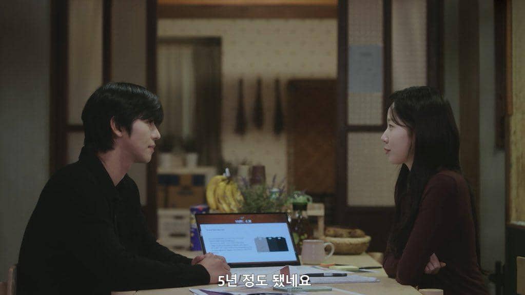 Still cut drama Sold Out On You