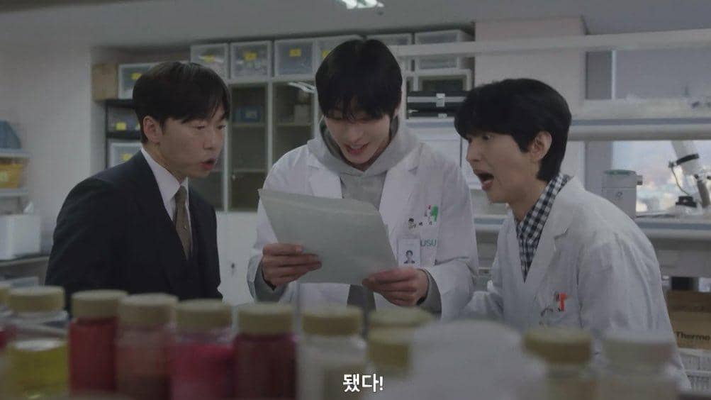 Still cut drama Sold Out On You