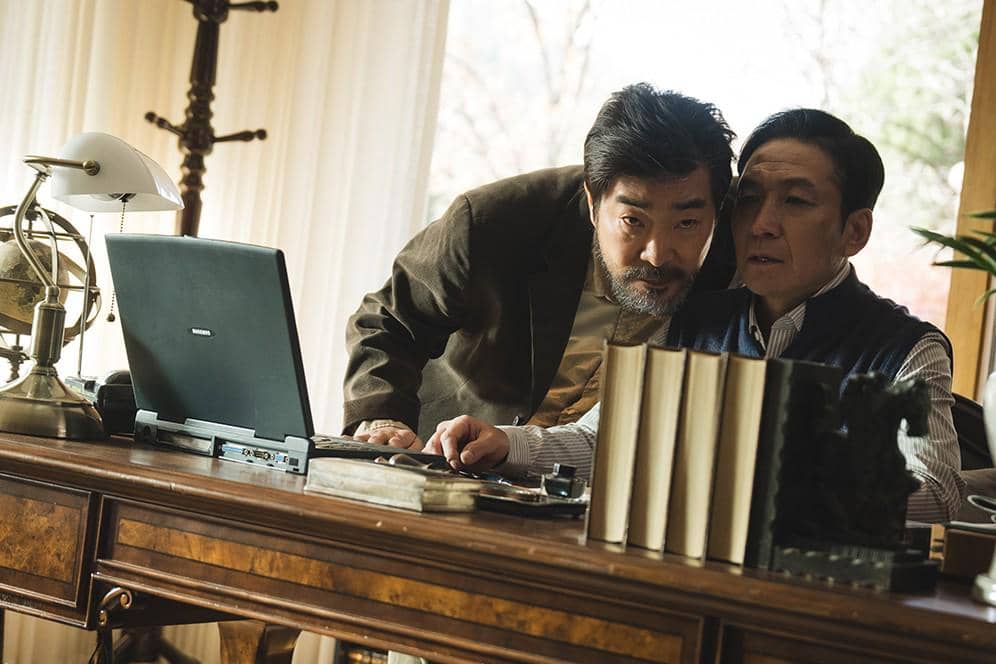 still cuts drama The Wonderfools