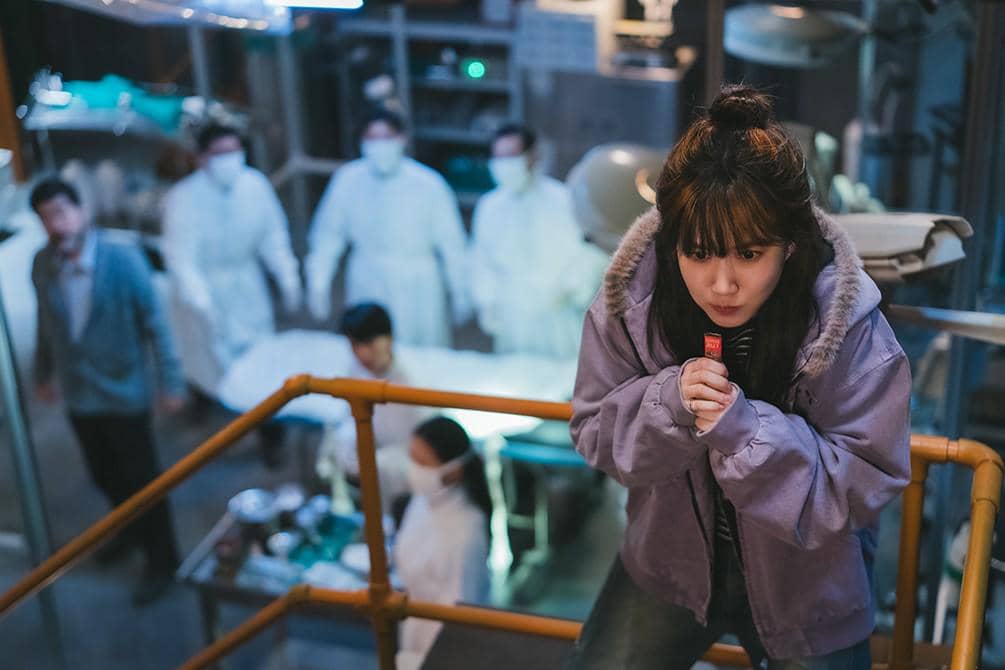 still cuts drama The Wonderfools