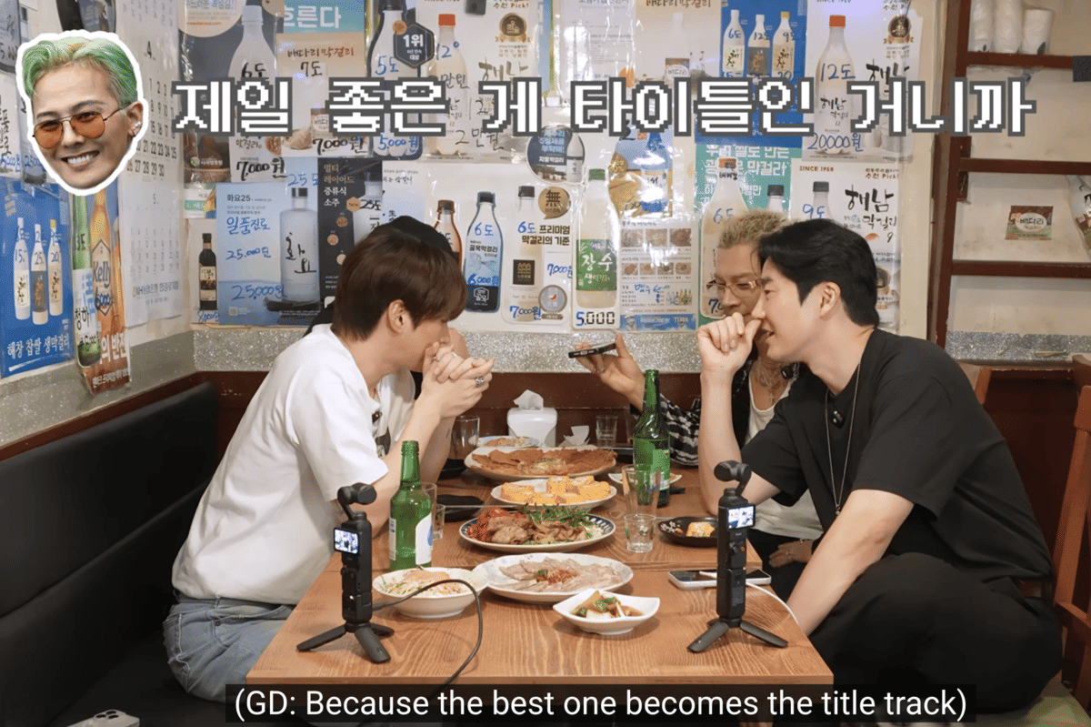 cuplikan Epikase bersama Taeyang dan telepon dengan G-Dragon (youtube.com/EPIK HIGH)
