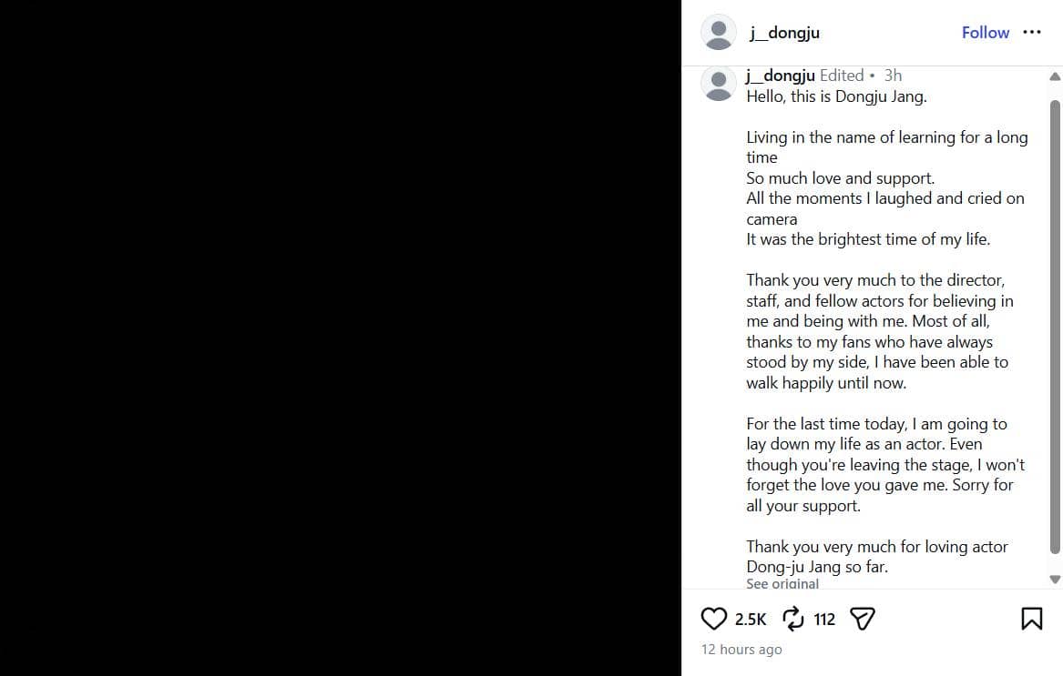 Unggahan Instagram berisi pesan perpisahan dari Jang Dong Ju yang mengumumkan pensiun dari dunia akting setelah bertahun-tahun berkarier.