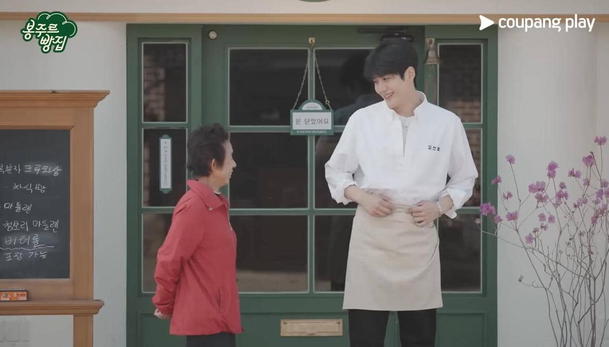 7 Bakat Kim Seon Ho, Hong Banjang Real Life yang Serba Bisa!